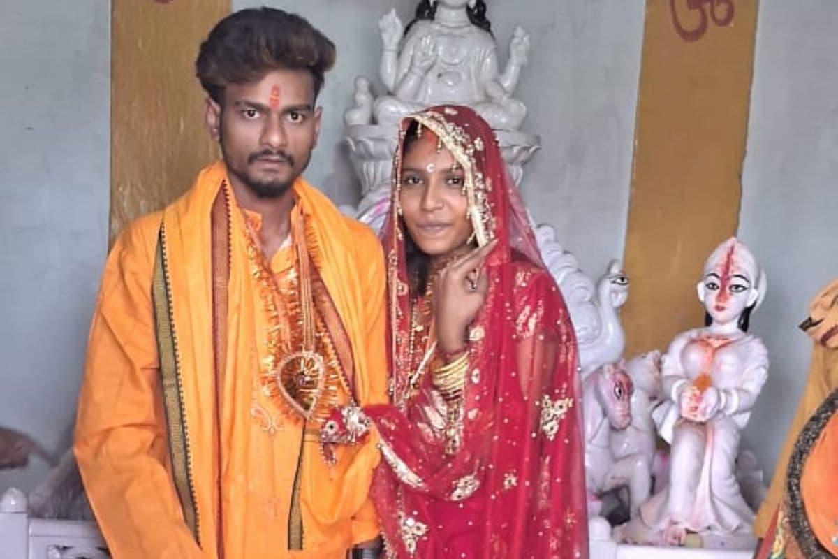 महिला सुपरवाइजर को बिहार के मजदूर से हुआ प्यार, गुजरात से नालंदा आकर रचाई शादी