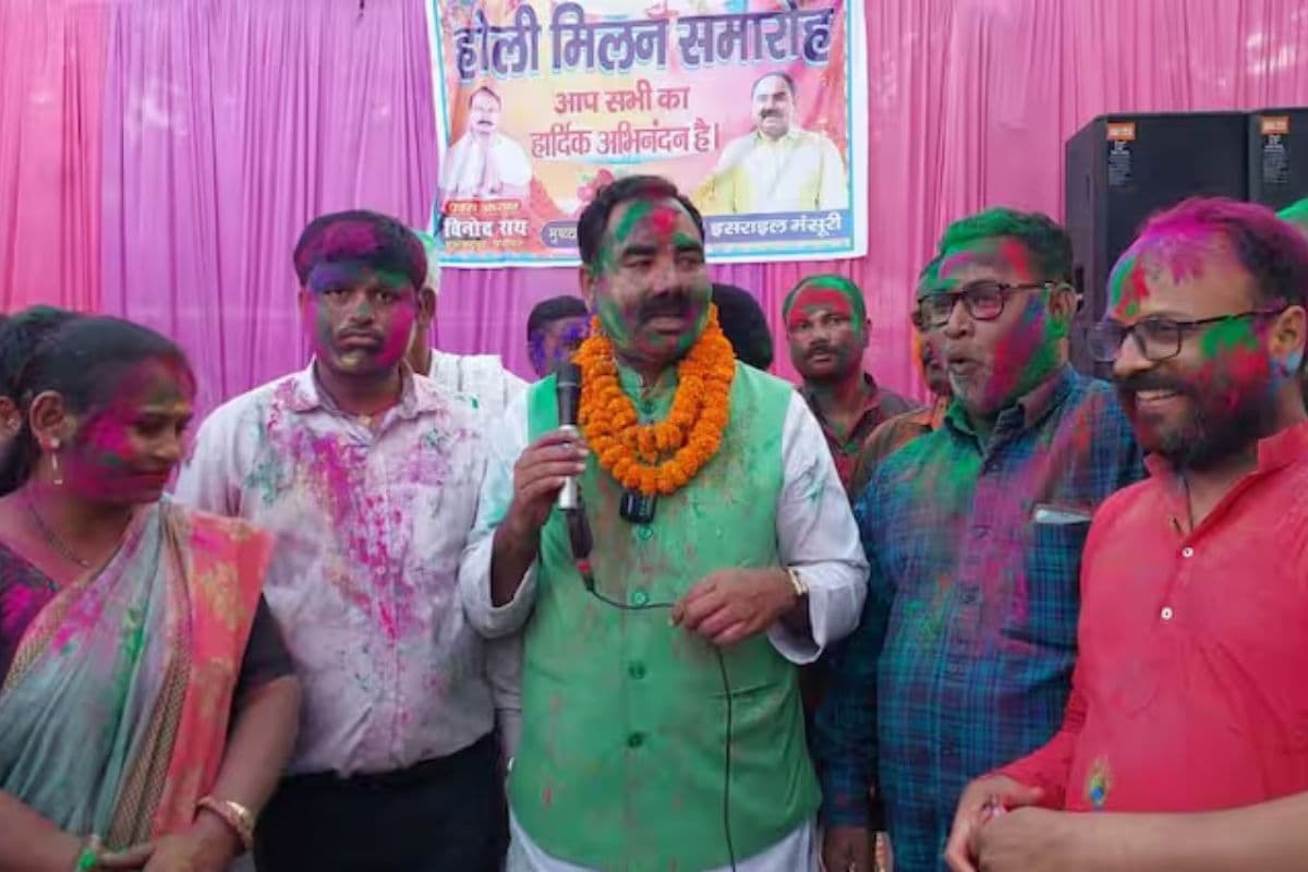 Bihar Politics : पहले रखा रोजा फिर खेली होली, RJD विधायक के इस कदम से हर कोई हैरान 