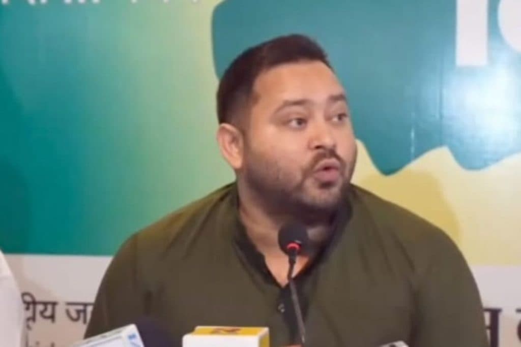 तेजस्वी यादव