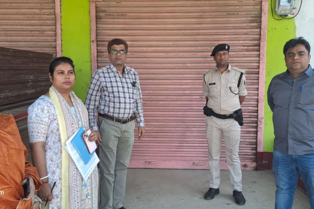 सील की गई दुकान