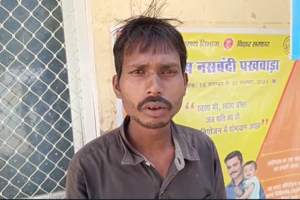 मृतका का पति मोहन मंडल