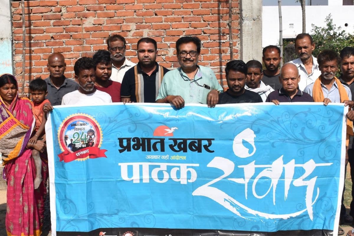 प्रभात खबर पाठक संवाद: चास में अब तक नहीं बिछी है पाइपलाइन, गर्मी में कैसे मिलेगा पेयजल?
