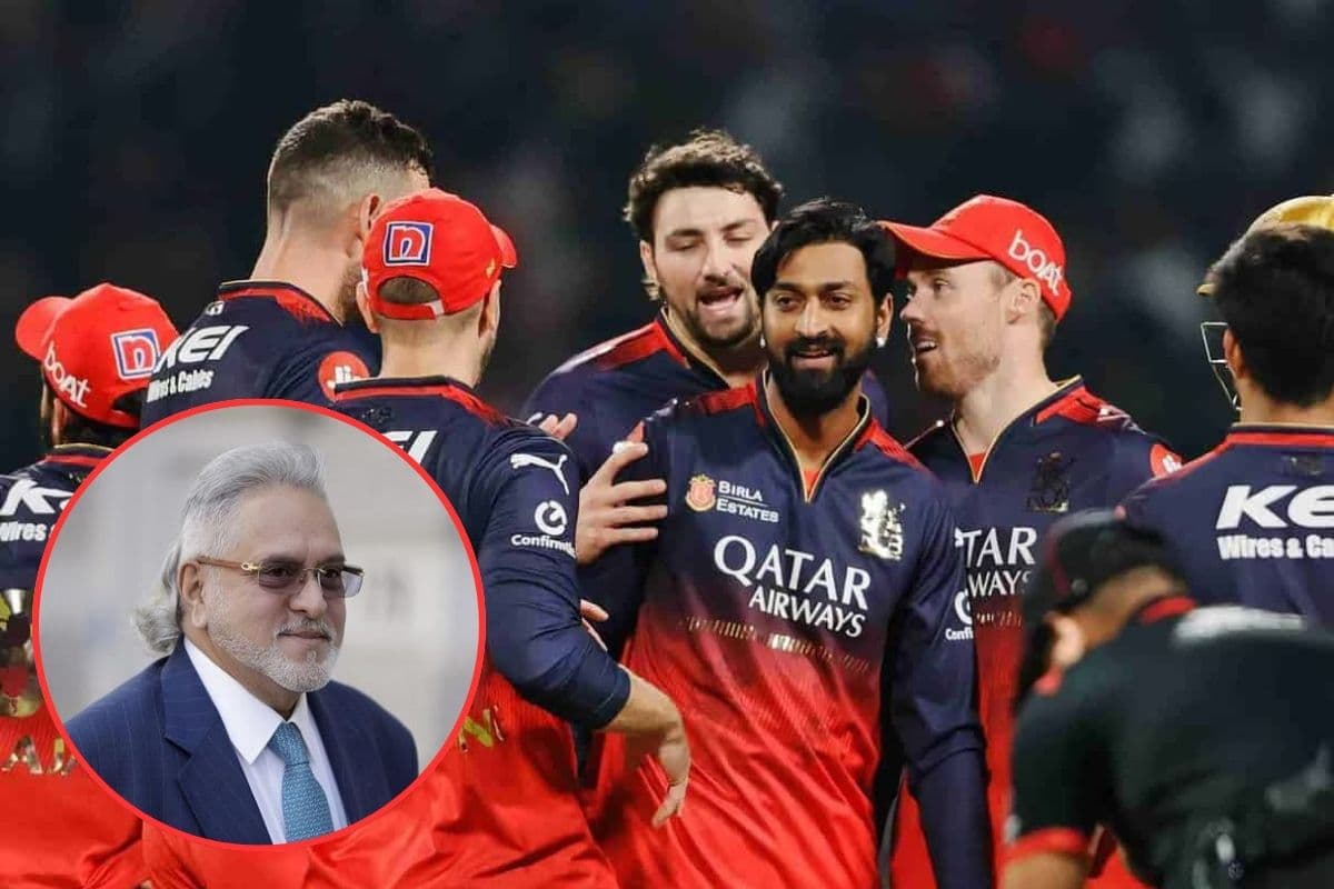 सुनकर खुशी हुई कि कमेंटेटरों ने... विजय माल्या ने RCB की जीत पर दिया बड़ा बयान, टीम की जमकर तारीफ की