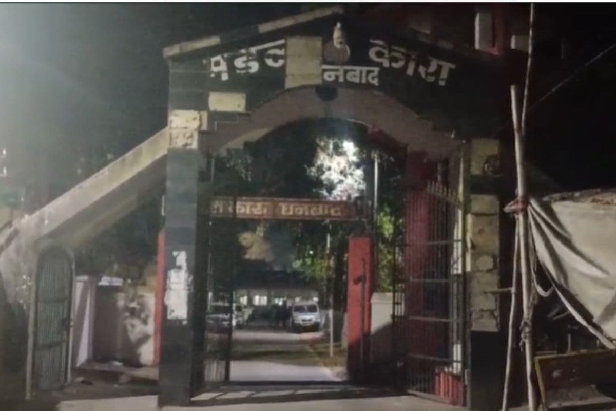 Raid In Dhanbad Jail