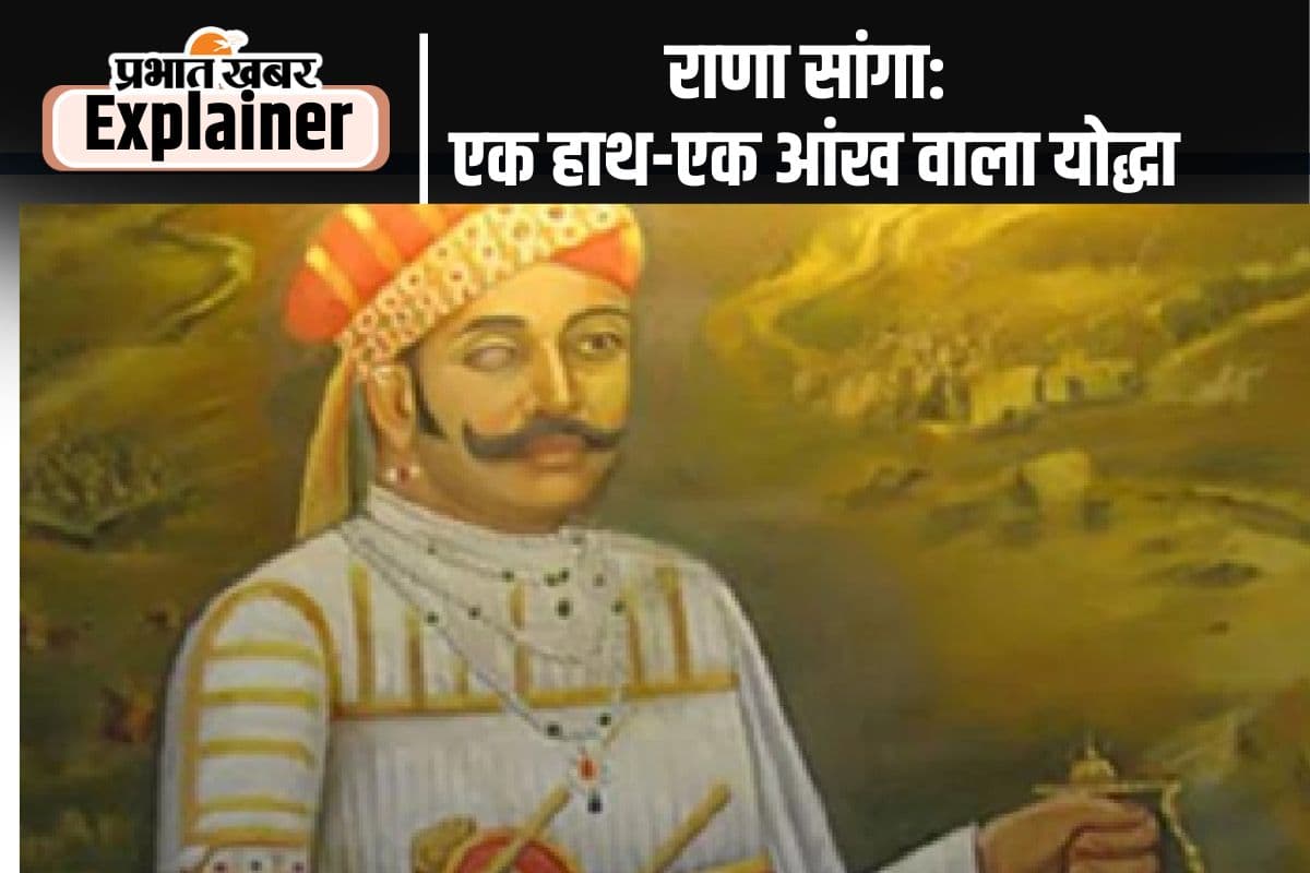 Rana Sanga History: राणा सांगा ने बयाना के युद्ध में दी थी बाबर को मात