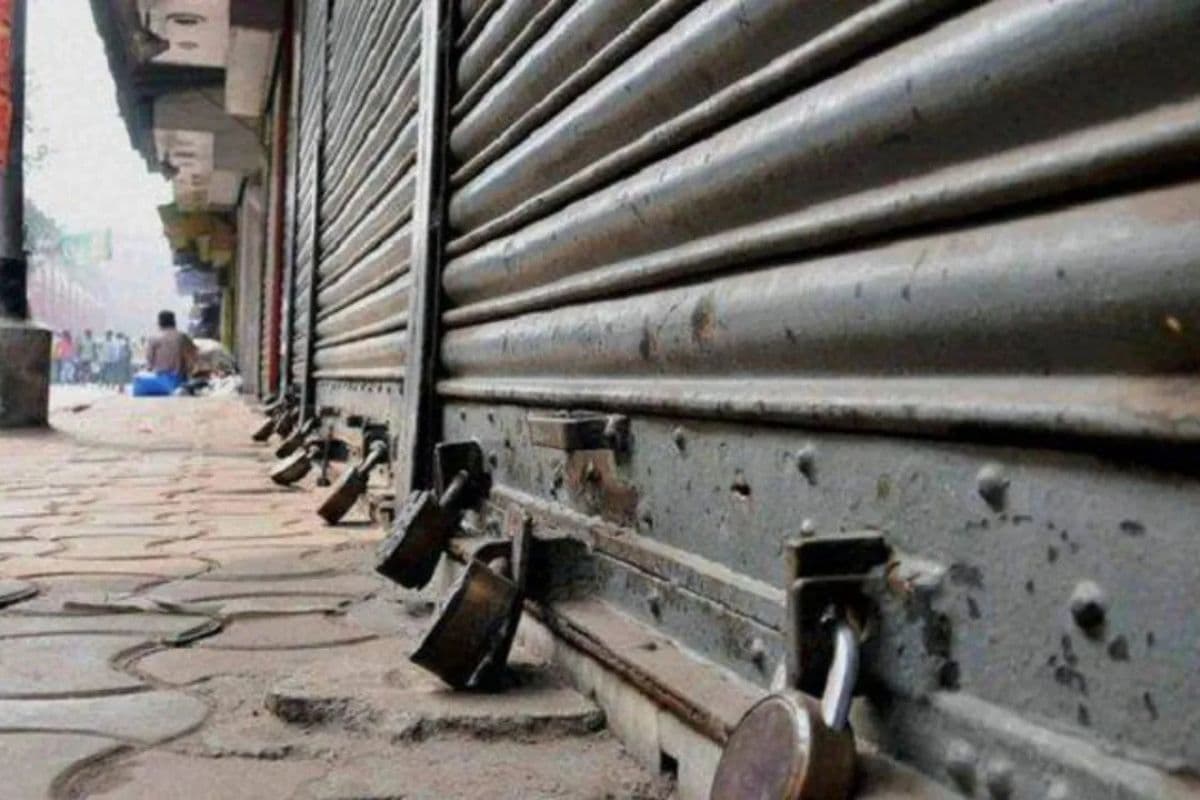 Ranchi Bandh: 22 मार्च को सुबह 6 बजे से रांची में चक्का जाम, बंद से इन लोगों को मिलेगी छूट