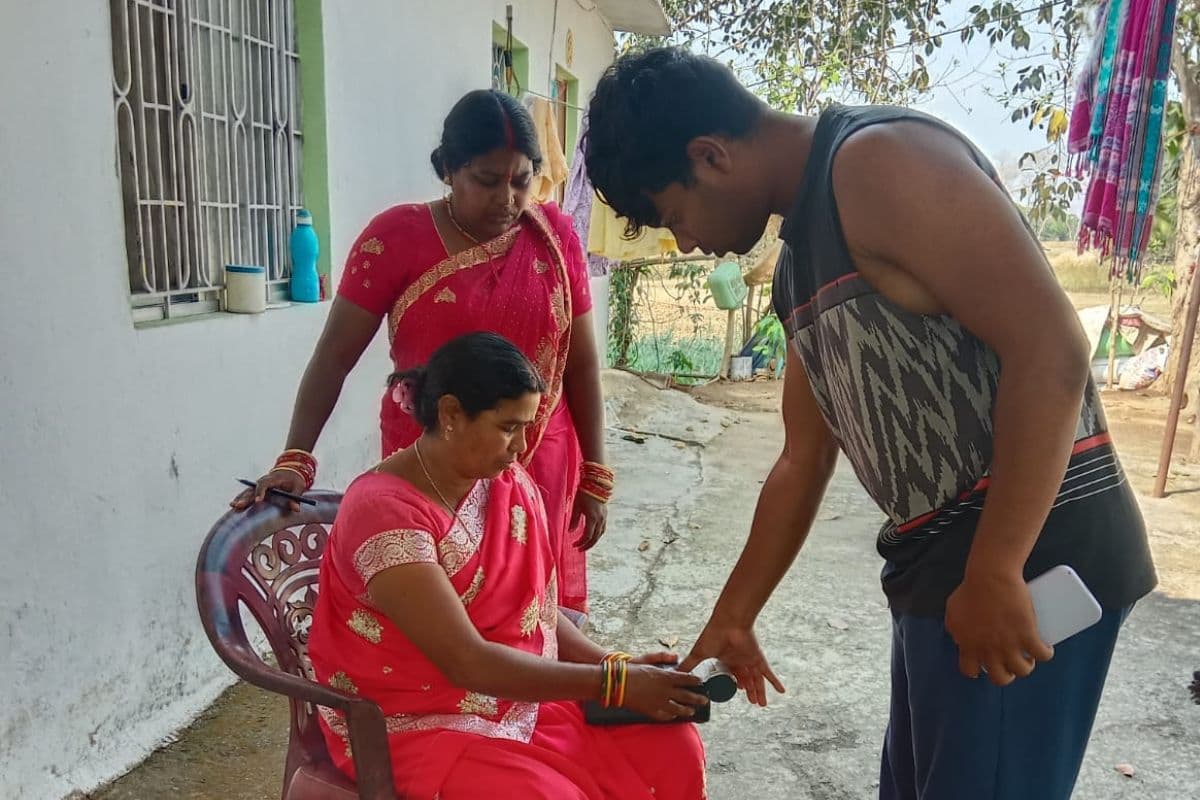 Ration Card e-KYC Ration Card e-KYC