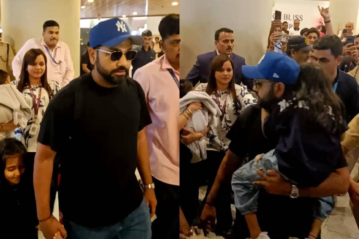 Watch Video: रोहित शर्मा को देखने मुंबई एयरपोर्ट पर उमड़े फैंस, भीड़ में फंसे तो पुलिस ने निकाला