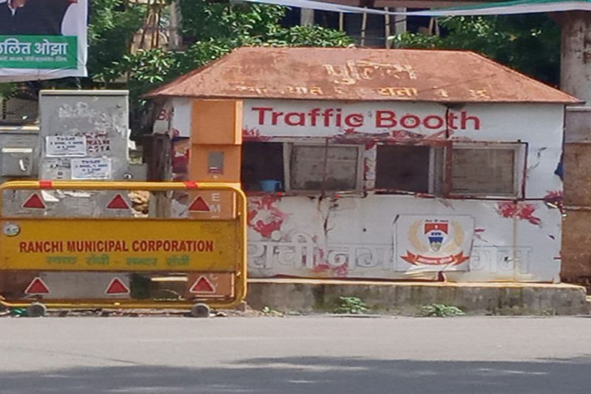 सरहुल की शोभा यात्रा को लेकर रांची की ट्रैफिक व्यवस्था बदली, भूल कर भी इन रास्तों पर न जाएं