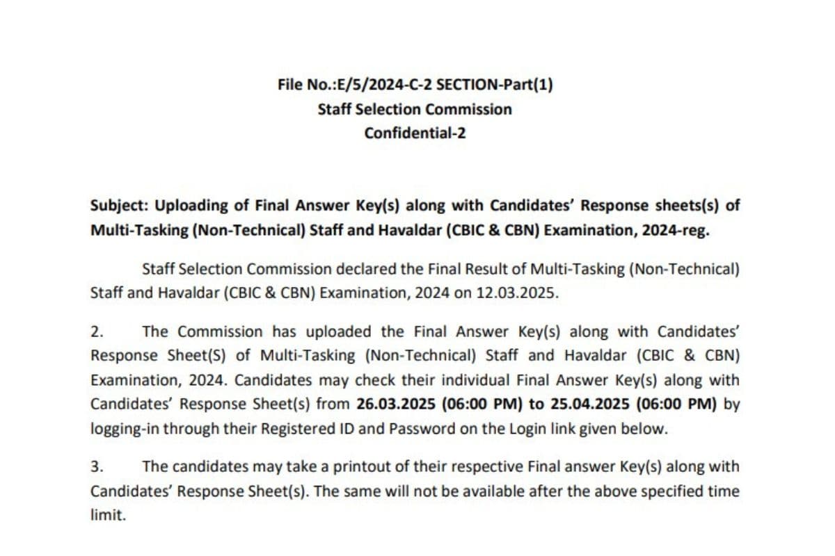 SSC MTS Final Answer Key Released: एसएससी एमटीएस और हवलदार फाइनल आंसर-की जारी, ऐसे देखें