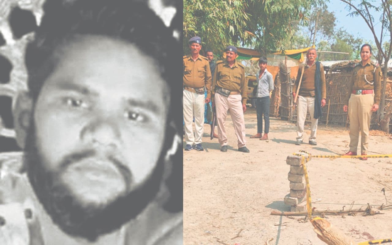 Bihar Crime: मुंबई में हुआ था विवाद, बिहार आकर कनपटी में मारी गोली, स्पेशल टीम करेगी जांच