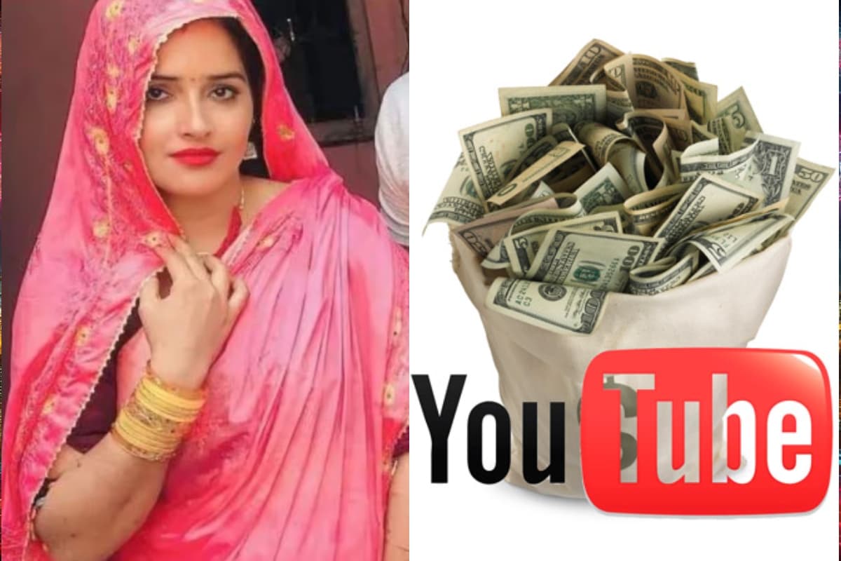 यूट्यूब से कैसे और कितना पैसा कमाती हैं सीमा हैदर? आप भी शुरू कीजिए कमाई