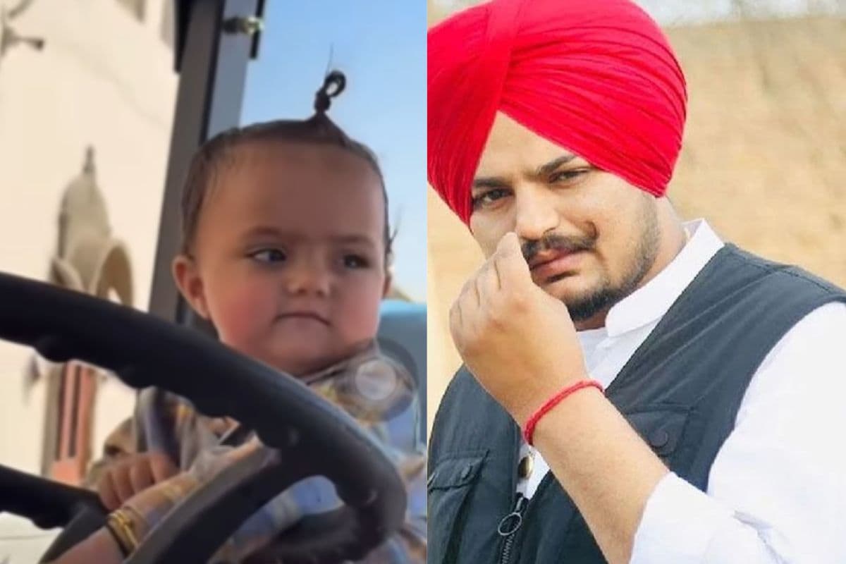 Viral Video: सिद्धू मूसेवाला के छोटे भाई की मासूमियत पर फिदा हुई दुनिया, शुभदीप की क्यूट पोनी और ट्रैक्टर वाली तसवीर ने मचाया धमाल