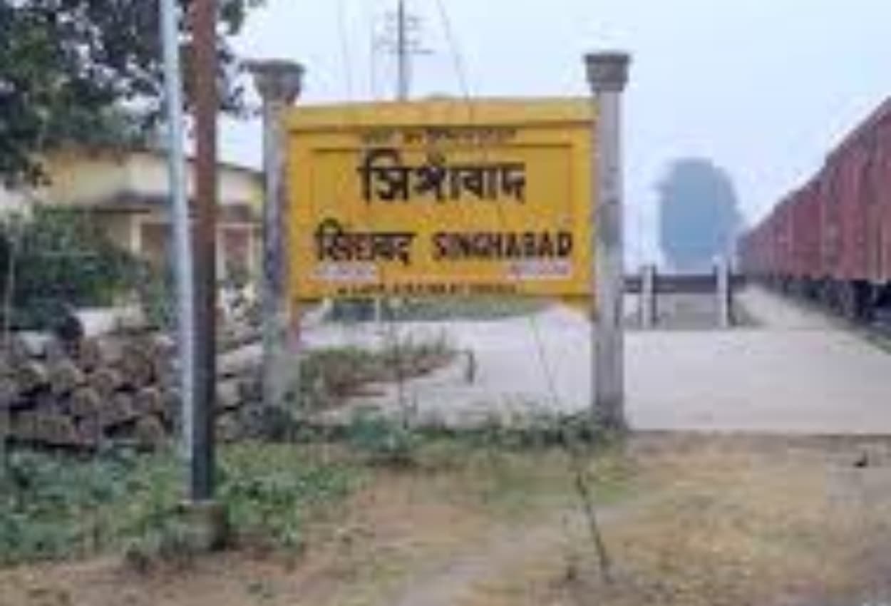 भारत का सबसे पुराना स्टेशन जहां नहीं रुकती कोई ट्रेन, पैदल जा सकते हैं विदेश!