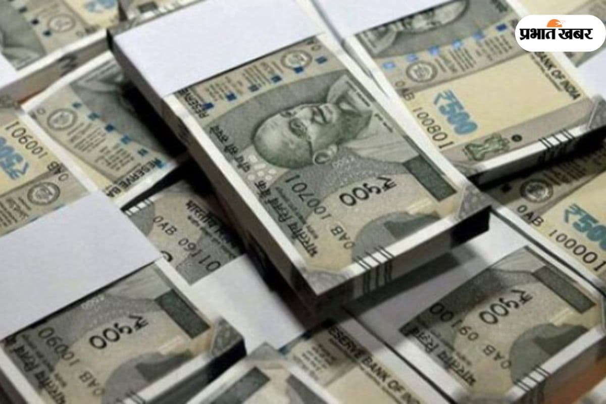 Siwan News: फर्जी फाइनेंस कंपनी ने लगाया चूना, लोन के नाम पर 40 महिलाओं से ठगे लाखों रुपए