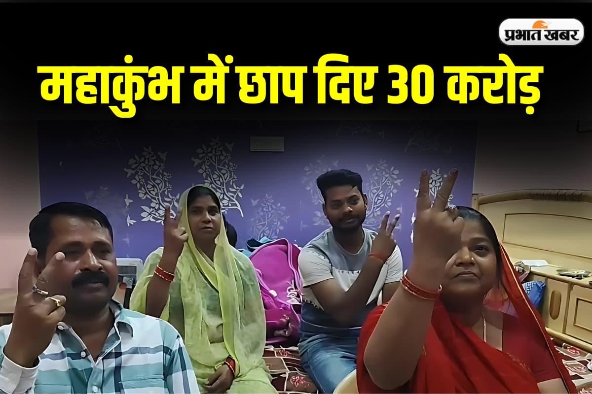 Success Story: 45 दिन में कमाया 30 करोड़, कारोबार सुनकर चौंक जाएंगे आप, CM योगी कर चुके हैं जिक्र