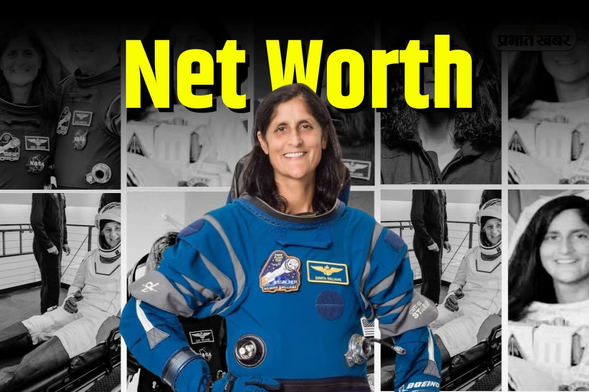 Sunita Williams Net Worth: कितनी संपत्ति की मालकिन हैं सुनीता विलियम्स, भारत से है खास रिश्ता, 9 महीने बाद लौटीं धरती पर