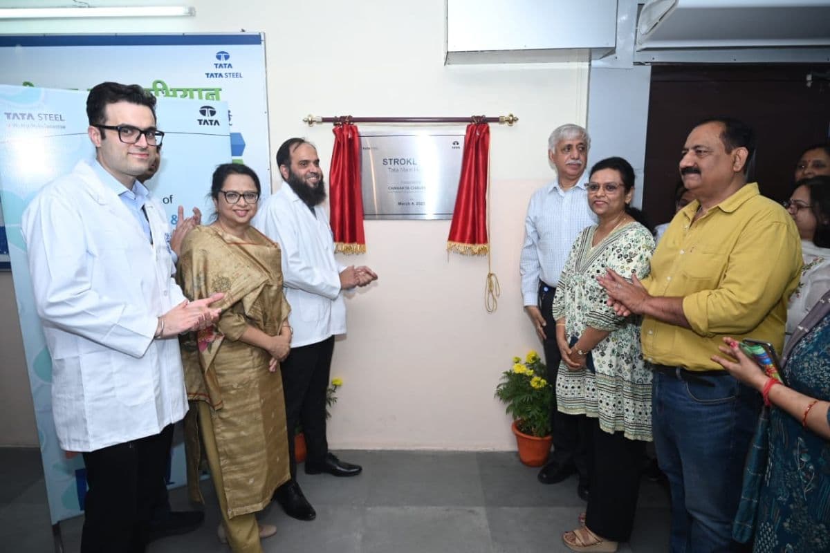 जमशेदपुर के TMH में स्पाइन और स्ट्रोक क्लिनिक का शुभारंभ, इनका होगा मुफ्त इलाज