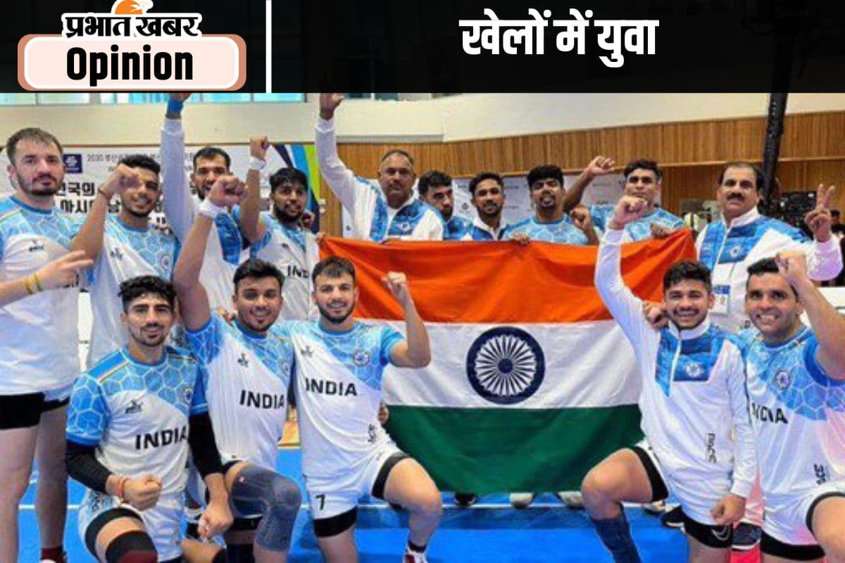 प्लान बी के साथ ही खेलों में आगे बढ़ें युवा, पूर्व अंतरराष्ट्रीय हॉकी खिलाड़ी मीर रंजन नेगी का आलेख