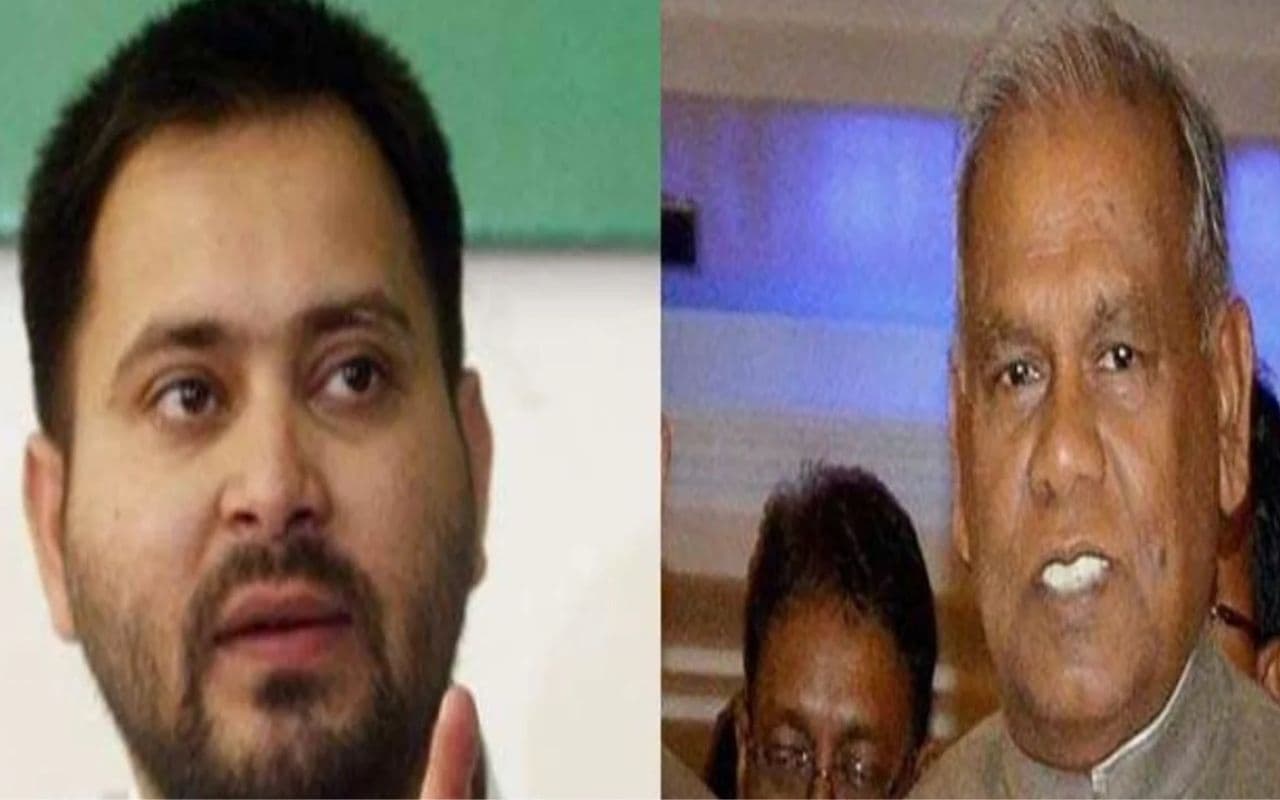 'तेजस्वी यादव और उनका परिवार कैंसर प्रोडक्ट…', बिहार के पूर्व सीएम ने नेता विपक्ष को दी सन्यास लेने की सलाह