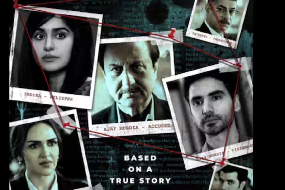 Tumko Meri Kasam Review: अनुपम खेर की नई फिल्म में दिखेगी IVF किंग की कहानी, 14 साल बाद ईशा देओल ने की वापसी