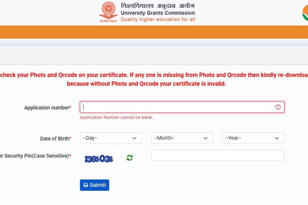UGC NET 2024: UGC नेट दिसंबर सर्टिफिकेट जारी, देखने के लिए सीधा लिंक यहां