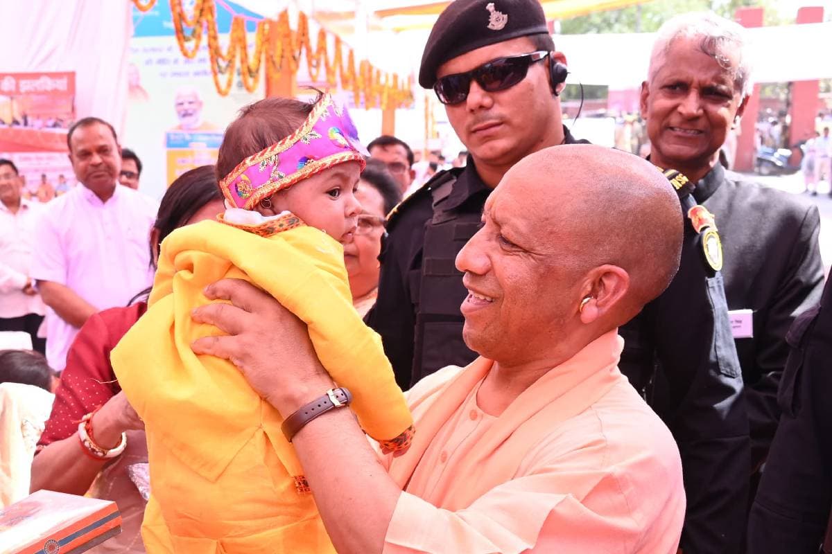 CM Yogi Gift : किसानों को सीएम योगी ने दिया तोहफा, इजराइल का मिल रहा सहयोग