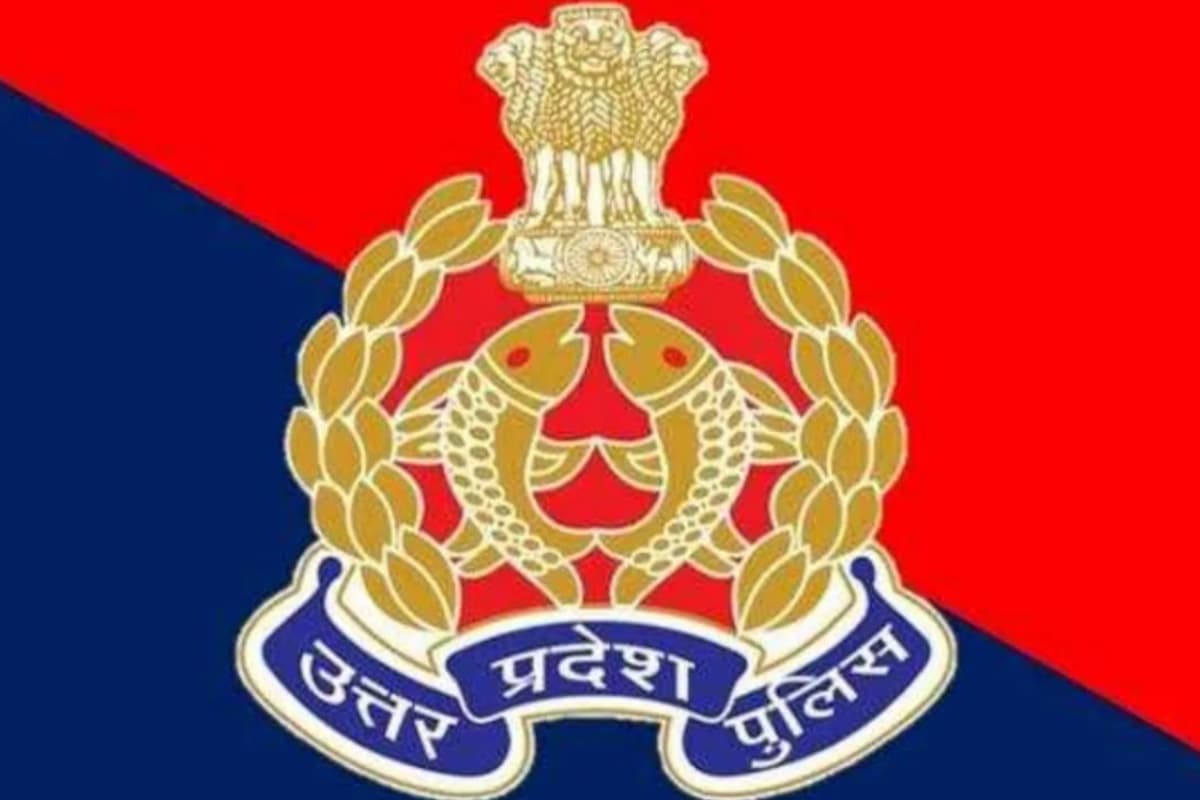 UP Police Recruitment 2025