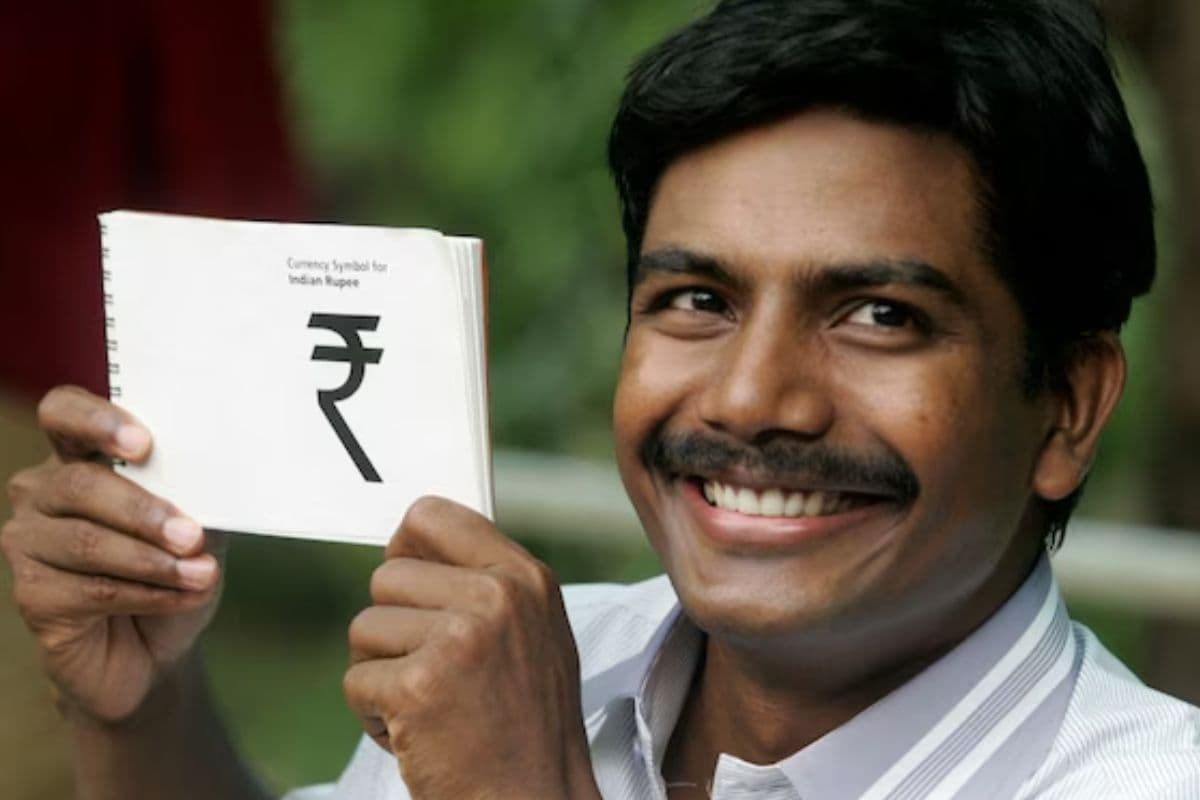 Rupee Symbol: रुपये के सिंबल को किसने किया था डिजाइन? DMK से है खास रिश्ता