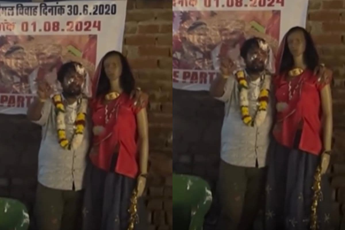 Viral Video: तलाक की खुशी में पत्नी का पुतला बनवाकर पति ने की पार्टी, वीडियो हुआ वायरल