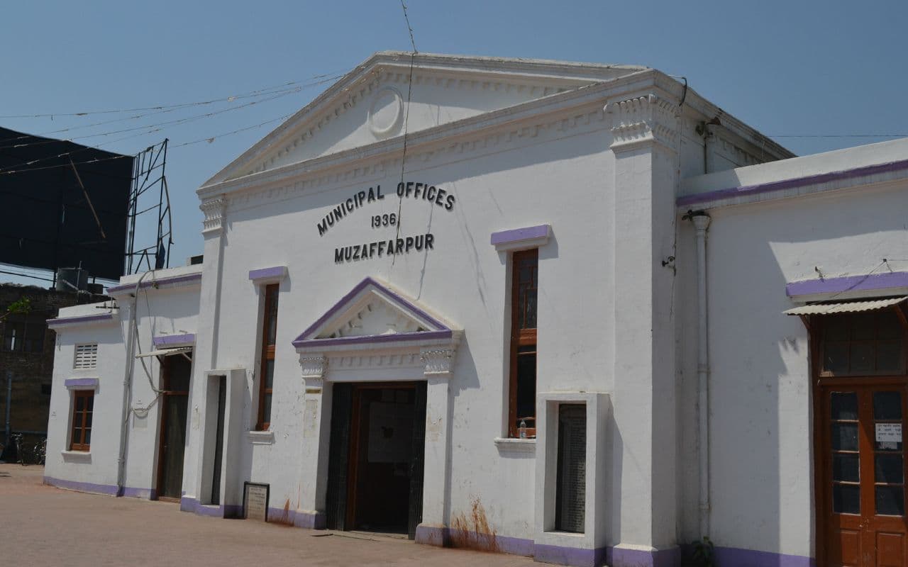 मुजफ्फरपुर नगर निगम की मेगा नीलामी 28 मार्च को, सब्जी मंडी से पार्किंग तक लाखों की लगेगी बोली