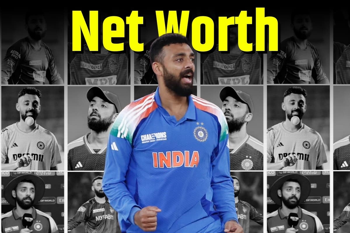 Varun Chakravarthy Net Worth: कितनी संपत्ति के मालिक हैं स्टार स्पिनर वरुण चक्रवर्ती, वनडे करियर में पहली बार लिए पांच विकेट