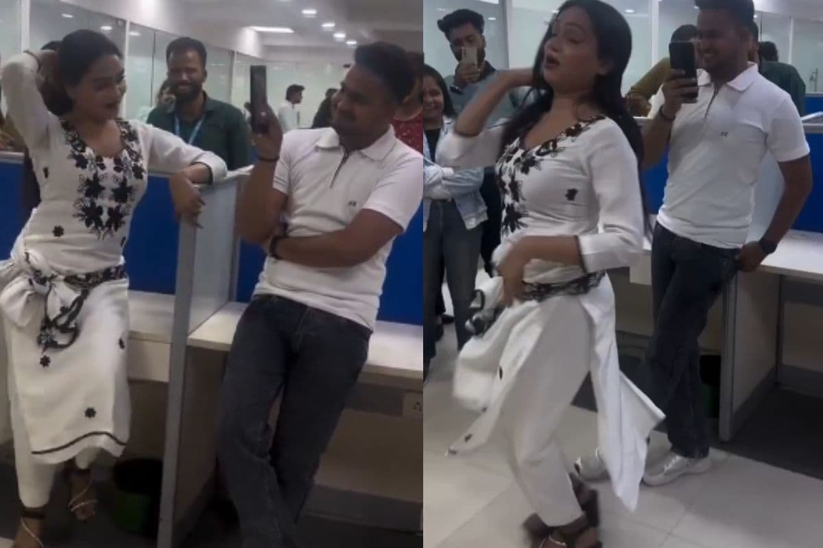 Viral Video: ऑफिस में लड़की का ऐसा डांस देखकर लोगों ने कहा- हमारी भी यहीं नौकरी लगवा दो! वीडियो वायरल