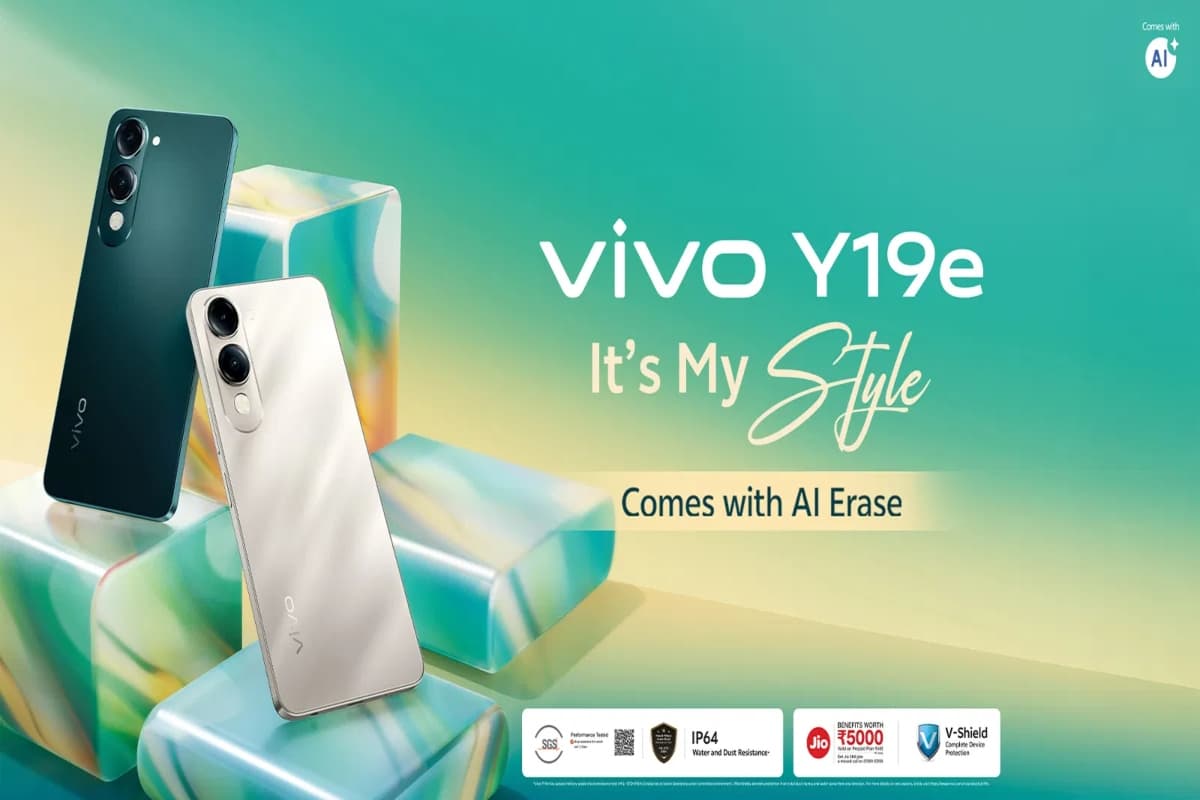 8000 से कम कीमत में आया Vivo का चौचक फोन, खूबियां खुश कर देंगी