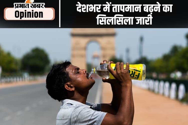 देशभर में तापमान बढ़ने का सिलसिला जारी, इस वर्ष रिकाॅर्ड गर्मी पड़ने के आसार