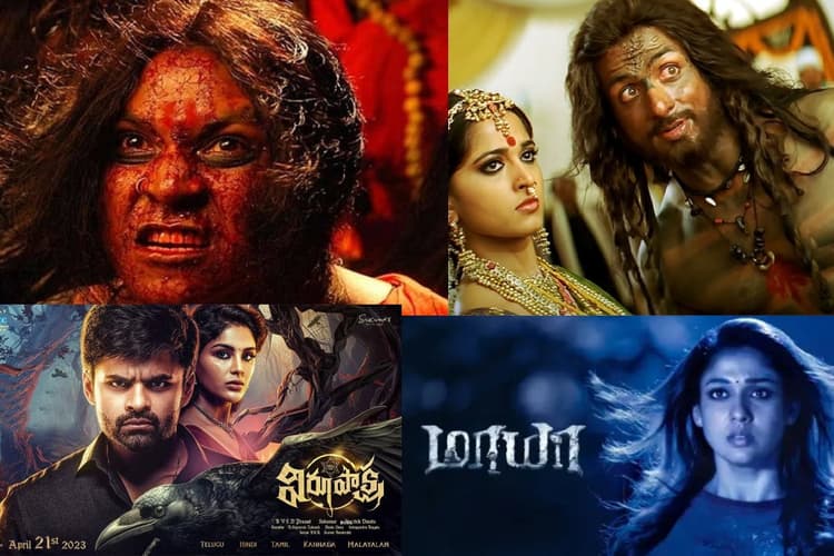 South Horror Movies on OTT: डर के साथ मिलेगा जबरदस्त सस्पेंस, एक ऐसा एहसास जो उड़ा देगी रातों की नींद