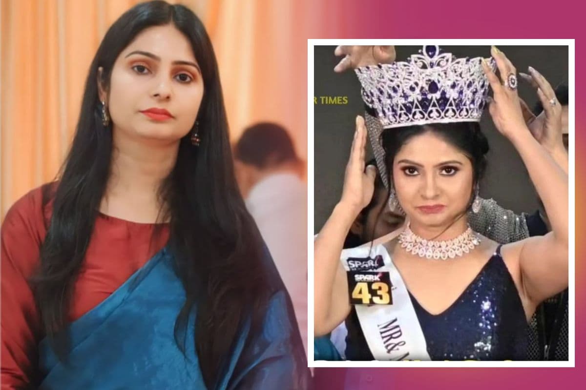 Success Story: आरा की यूनिवर्सिटी में मिसेज इंडिया प्रोफेसर, डॉ रोहिणी पढ़ाएंगी ये सब्जेक्ट