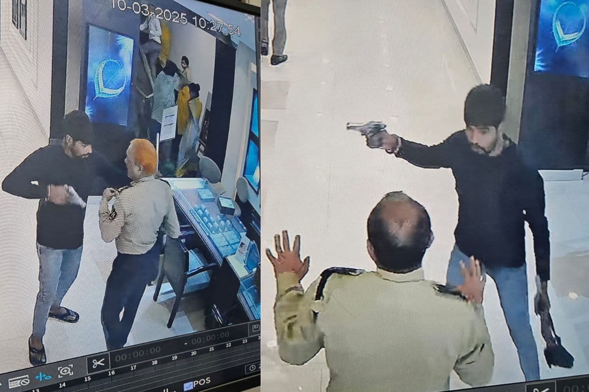 Arrah Tanishq Loot: आरा तनिष्क शोरूम लूट मामले में एनकाउंटर, पुलिस ने 2 अपराधियों को मारी गोली