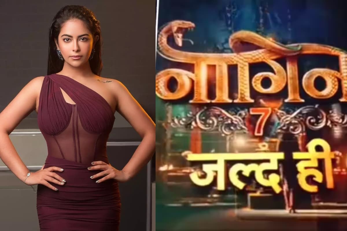 Naagin 7: अविका गौर ने एकता कपूर के शो में नागिन बनने पर तोड़ी चुप्पी, कहा- इस बारे में क्यों…