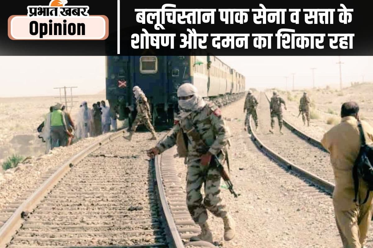 बलूचिस्तान में खुली पाकिस्तान की पोल