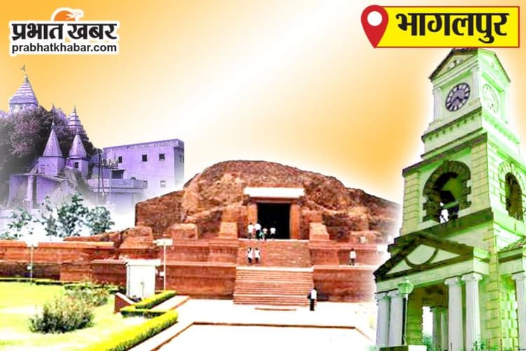 Bhagalpur news शिव गुरु चर्चा में उमड़ा जनसैलाब, शिष्यता ग्रहण करने का आह्वान