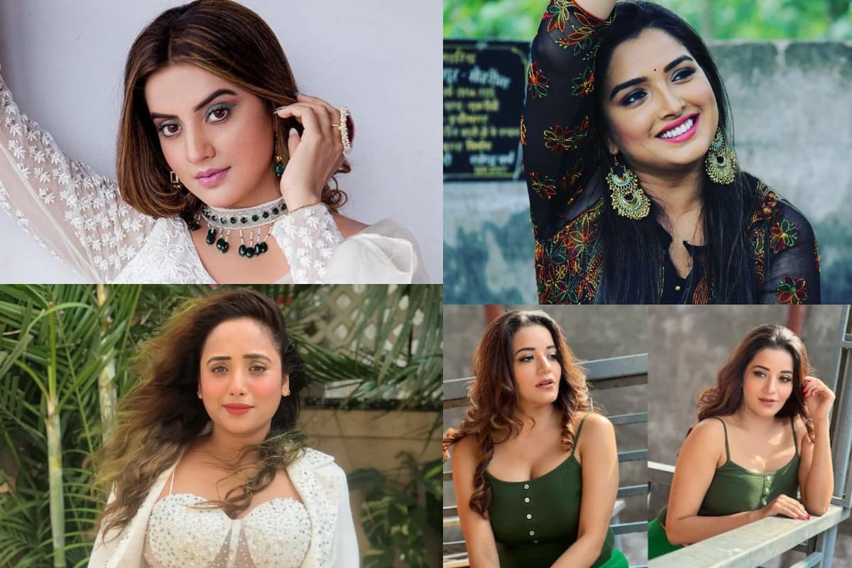 Bhojpuri Actress Net Worth: कितने करोड़ की मालकिन हैं भोजपुरी की ये 7 अभिनेत्रियां, एक फिल्म के लिए इतनी लेती है फीस