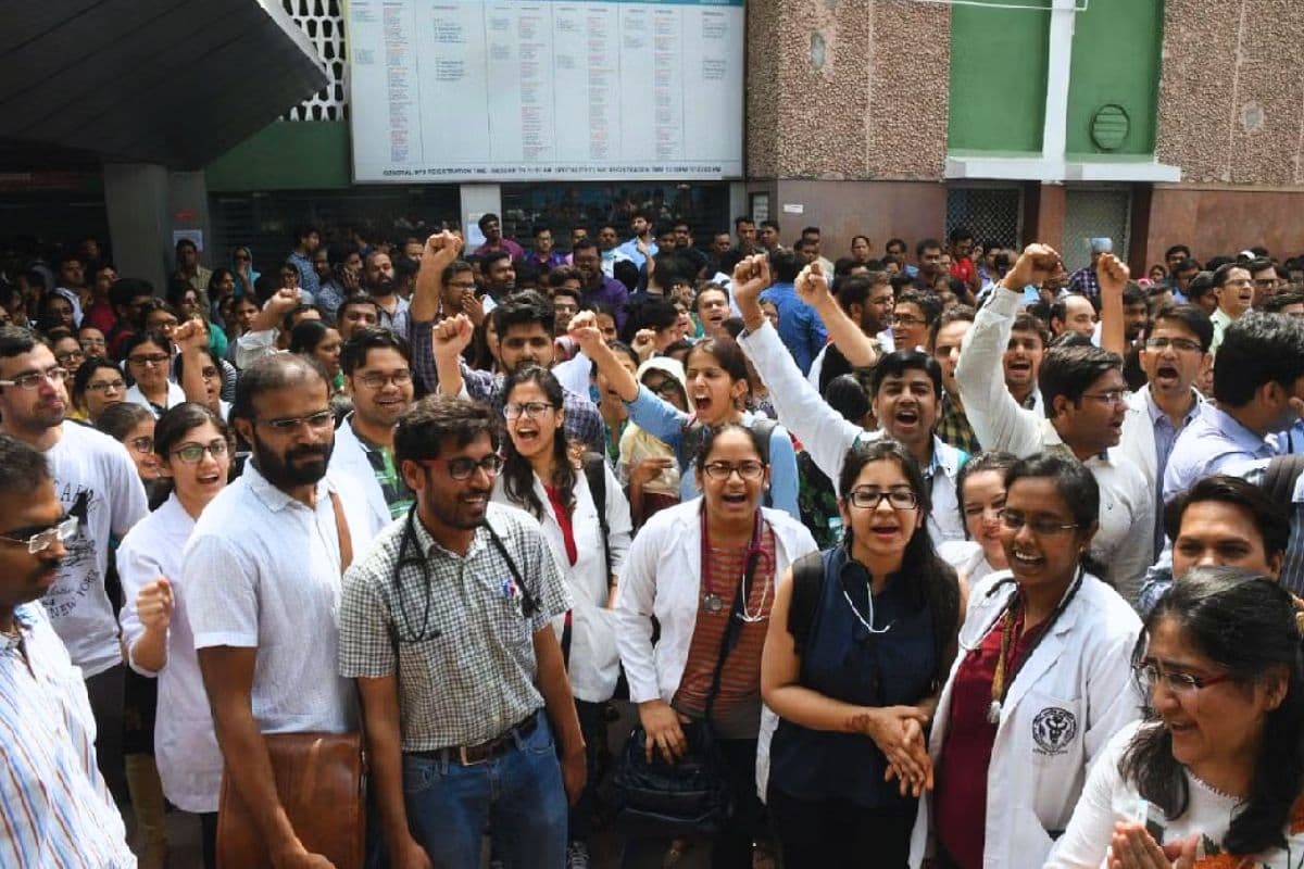Doctors Strike: बिहार में सरकारी डॉक्टरों का हड़ताल, तीन दिनों तक बंद रहेंगी OPD सेवाएं...