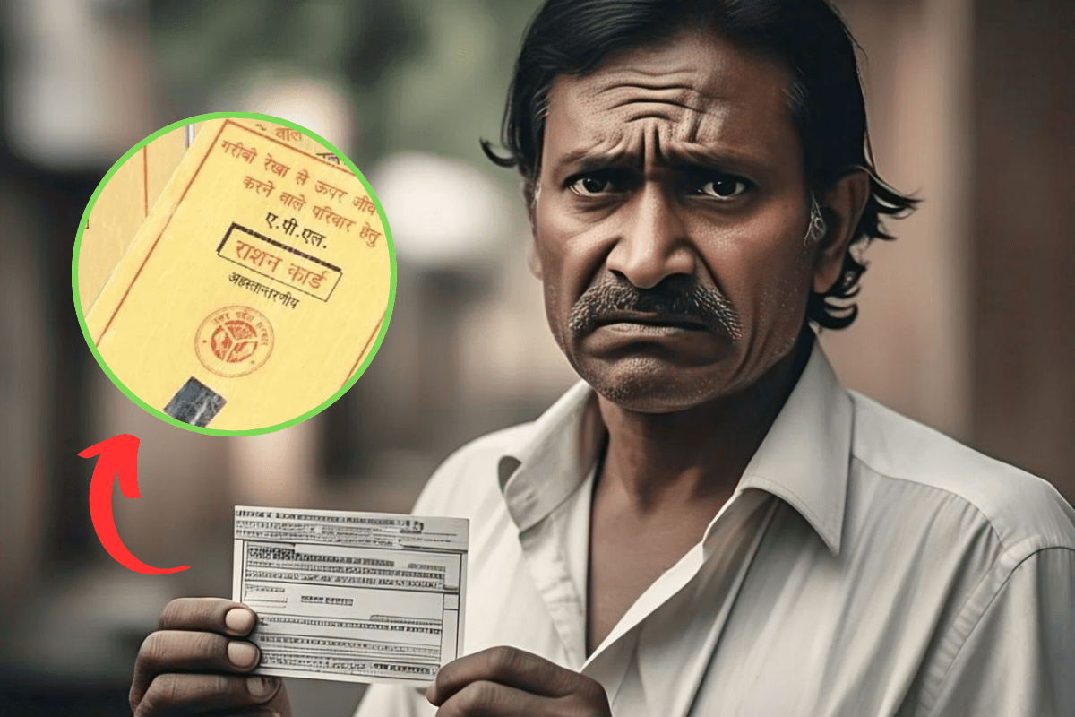 Bihar Ration Card: 1.5 करोड़ राशन कार्ड धारकों पर लटक रही छंटनी की तलवार! 31 मार्च तक करा लें e-KYC