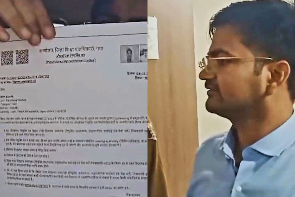 हथकड़ी लगे हाथ से मंच पर लिया नियुक्ति पत्र, जेल में तैयारी कर बिहार का विपिन बना BPSC टीचर