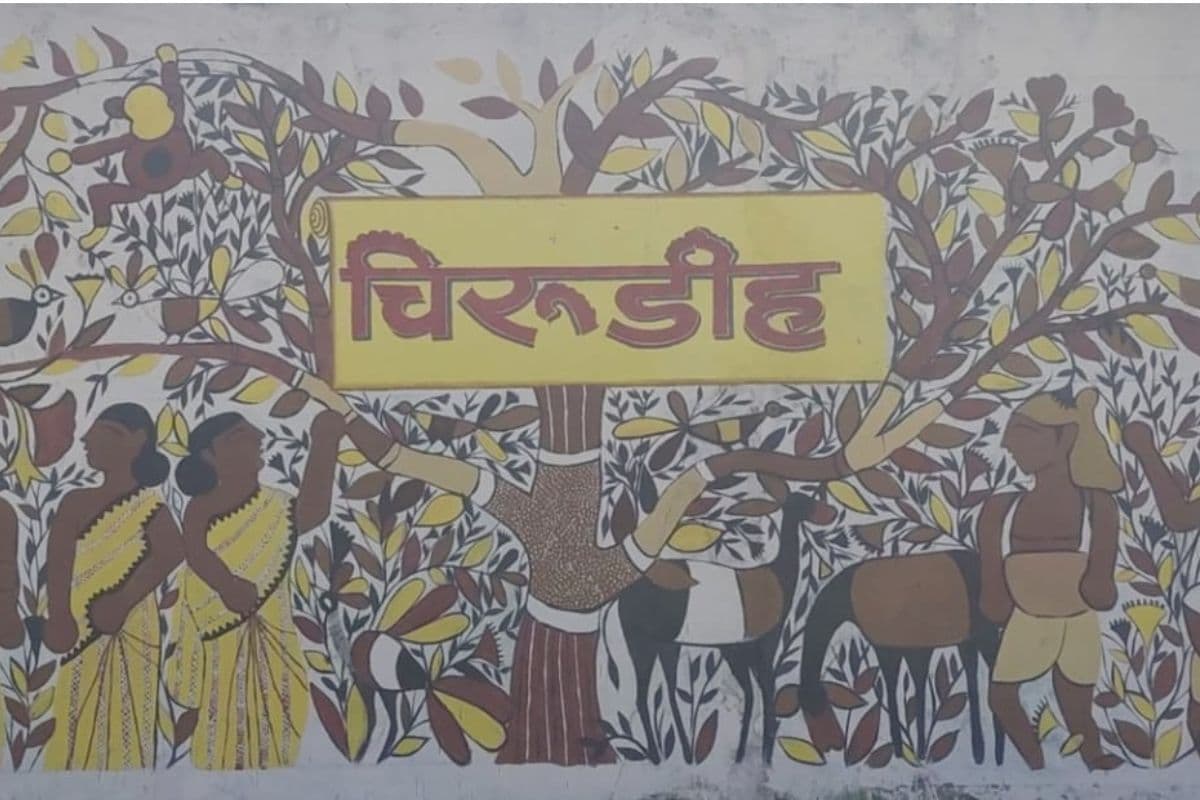 Jharkhand Village Story: झारखंड का अनोखा गांव, जहां हर घर की दीवार पर दिखती है सोहराई पेंटिंग