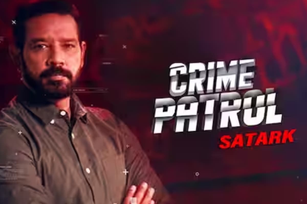 Crime Patrol On OTT: सच्ची अपराधिक घटनाओं को अब ओटीटी पर करें एंजॉय, क्राइम पेट्रोल इस दिन से होगी स्ट्रीम