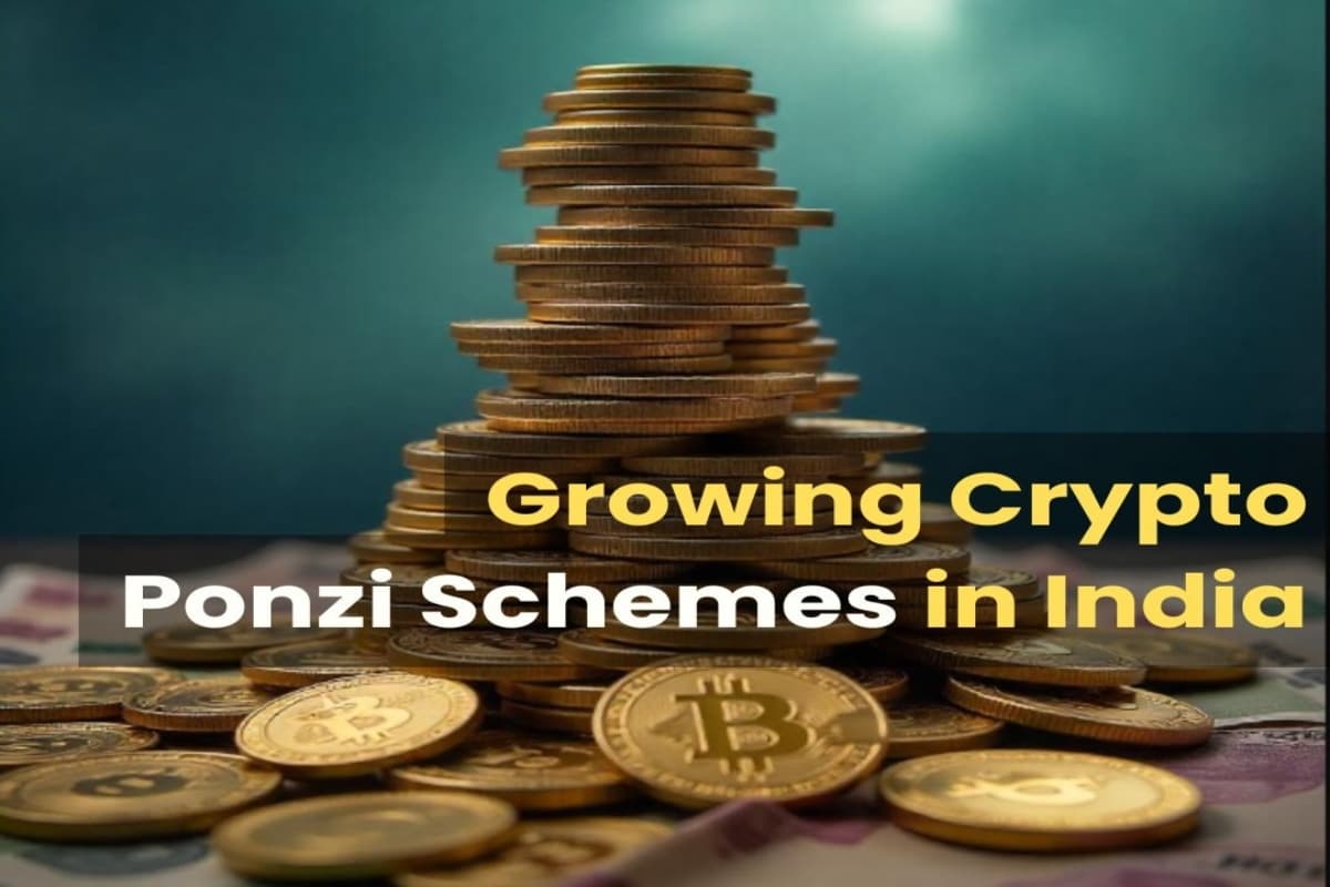 Crypto Trading: क्रिप्टो पोंजी स्कीम का मकड़जाल, धोखाधड़ी का बढ़ता खतरा, निवेशकों की परेशानी और सरकार की जिम्मेदारी