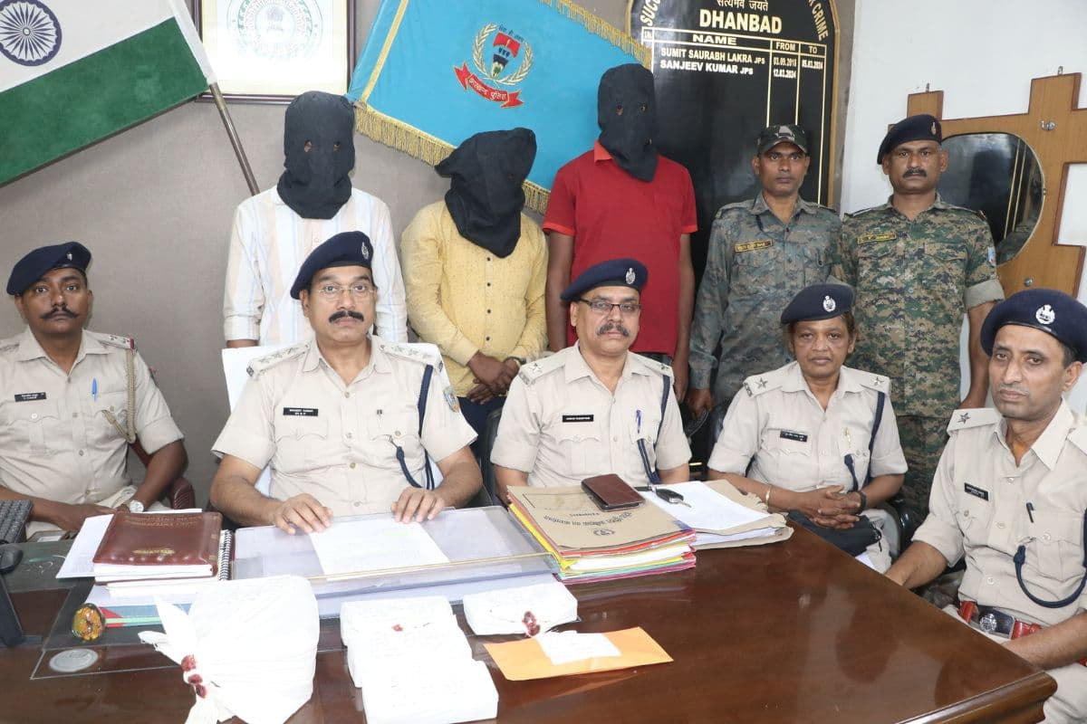 Cyber ​Crime: सावधान! देह व्यापार के लिए लड़कियां दिला रहे साइबर अपराधी, फिर सेक्सटॉर्सन का खेल, तीन अरेस्ट