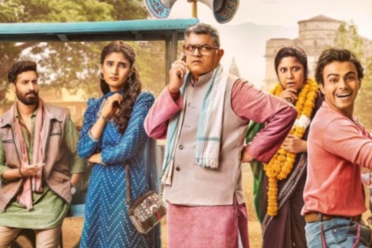 Dupahiya Web Series :दुपहिया की शूटिंग में गर्मी के साथ ट्रेन सीक्वेंस ने भी बढ़ायी थी दिक्कतें